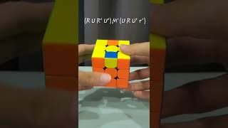 Advanced OLL Part 57 | OLL 57 | #rubik #rubikscube #cfop #speedcubing #oll