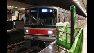 東急3000系走行音　日立IGBT　3101F　デハ3701　14K　各停　目黒（始発）→日吉　目黒線完結便の全区間走行音