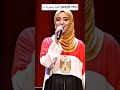 اغنية مصرية بالذكاء الاصطناعي Ai اكسبلور الاجسام تعلم 