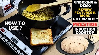 Unboxing of Prestige Induction Cooktop PIC 20.0|review & Demo in Hindi |Online Shopping from Amazon