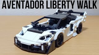 LEGO Lamborghini Aventador LBWK Silhouette | Tutorial