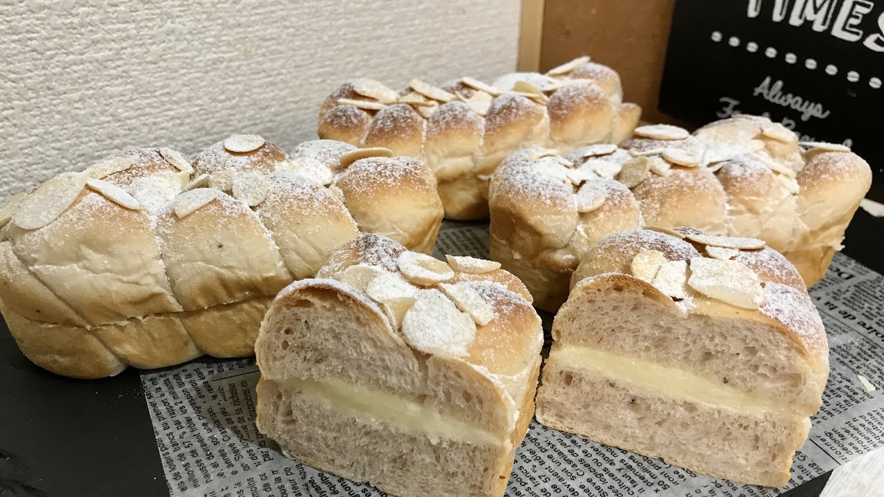 カルメン様】苺練乳クリーム パングラタン 手作り 菓子パン 惣菜パン
