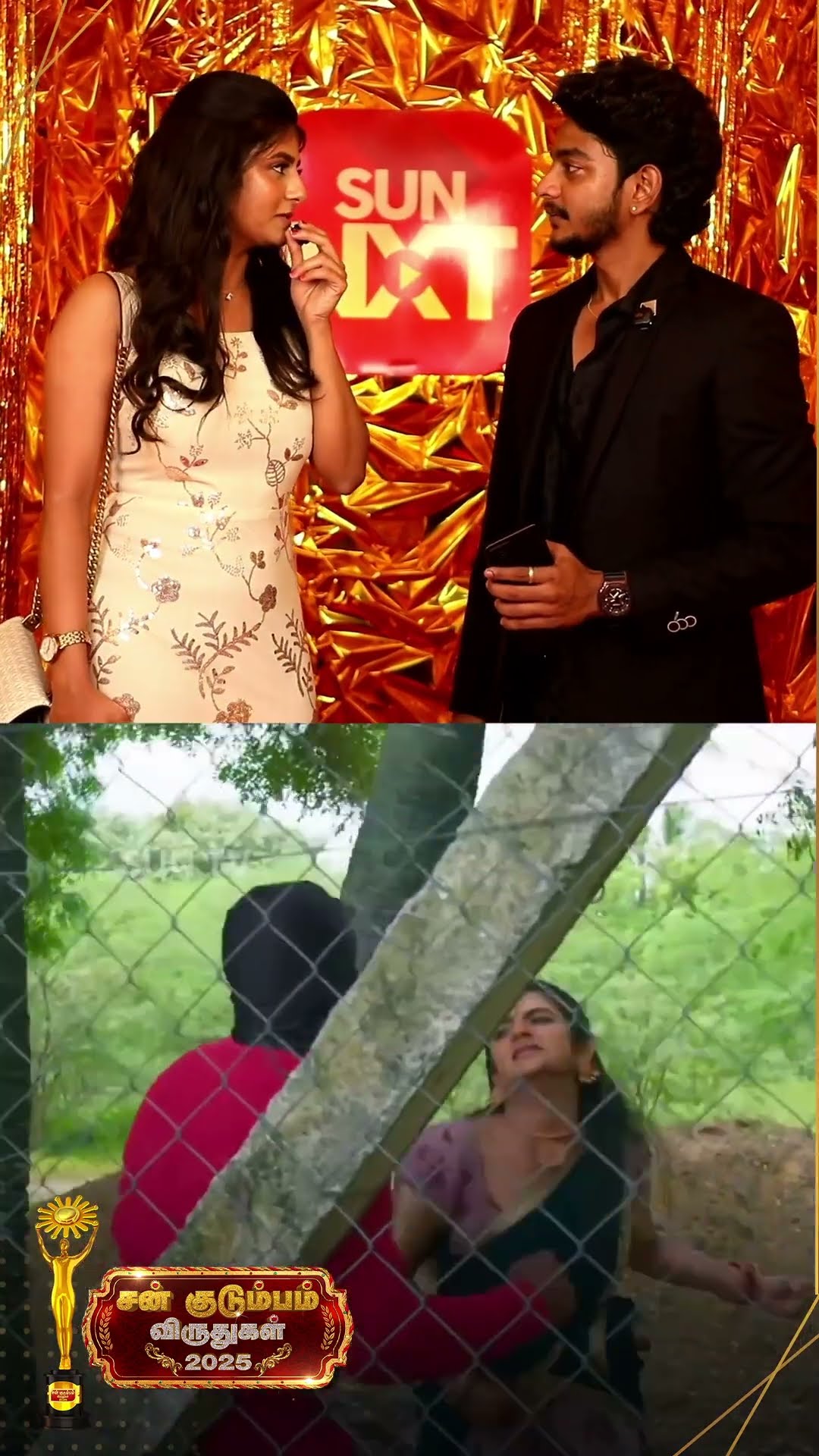 Favourites Of Gaby ?#SunKudumbamViruthugal2025  | FEBRUARY 23 | 6.30 PM #SunTV #SKV2025 #shorts