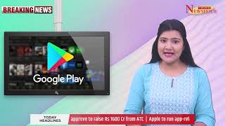 Google reportedly removes 16 utility apps from Play Store screenshot 4