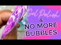 Gel Marble Explained - NO MORE BUBBLING! 😕