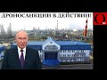 Рязанский НПЗ остановлен: Москва будет без бензина