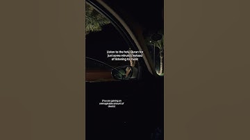 القران الكريم للشيخ ماهر المعيقلي ارح قلبك وسمعك..  صلي على محمد،،،  سورة الحج.