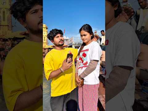 Swati ko ghar leke ja raha hu ☺️🏡 #starboi