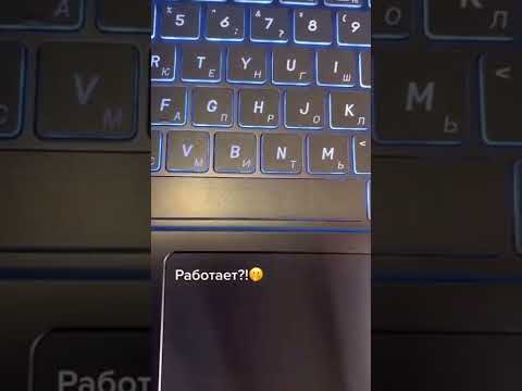 Video: Kako kucate na Surface Pro tastaturi?