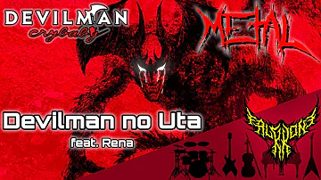 DEVILMAN crybaby - Devilman no Uta (feat. Rena) 🎄 【Intense Symphonic Metal Cover】