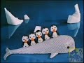 CH4 Channel 4 - Six Penguins - Animation - 90's