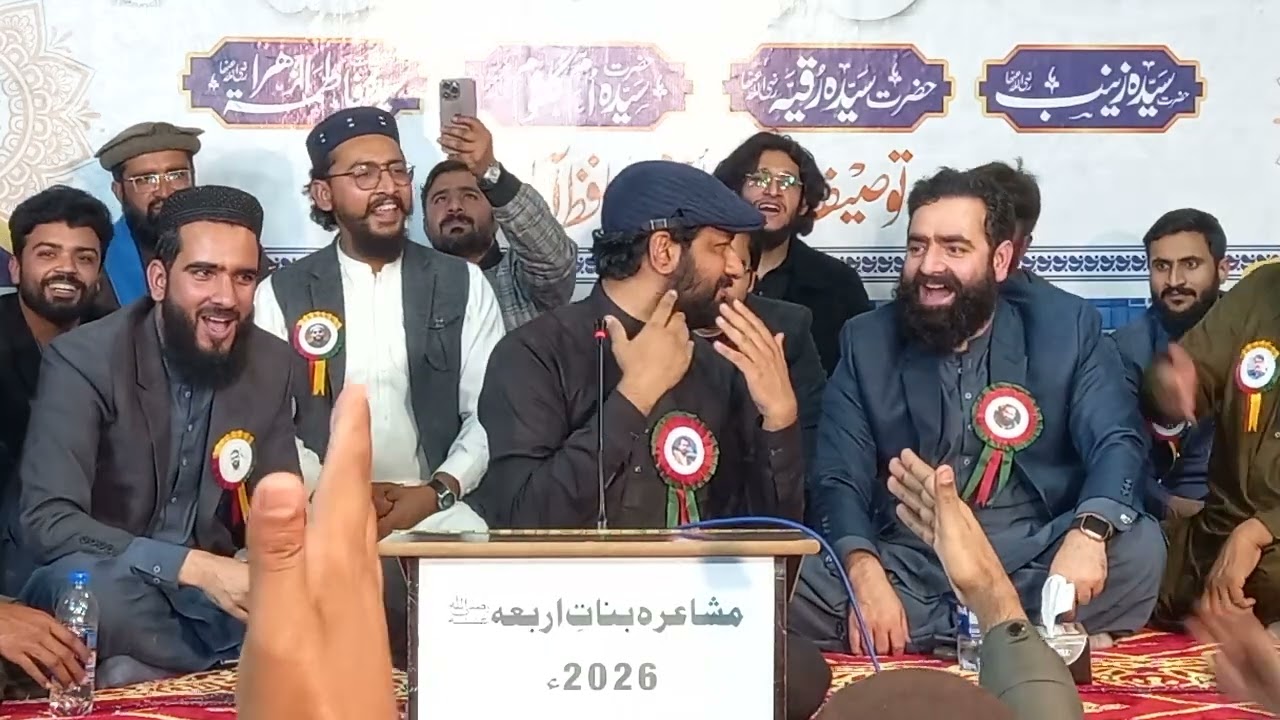 rana adeel mqbool ADV