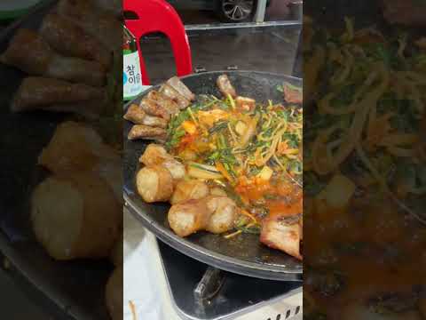 #댓기리한우곱창본점 #한우곱창 #쯔양 #안산 #통대창 #대창