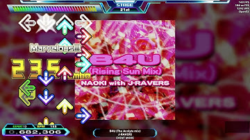 [SM5] Dance Dance Revolution A20 PLUS- B4U: The Acolyte Mix