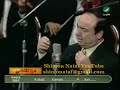 مؤسس الطرب صباح فخري انا في سكرين وصلة على العقيق دار الاوبرا المصرية عام 1997 نادر جدا 