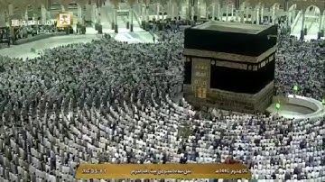 تلاوة فجرية من روائع الحرم المكي، بصوت القارئ الشيخ - سعود الشريم _ سورة الحجرات.