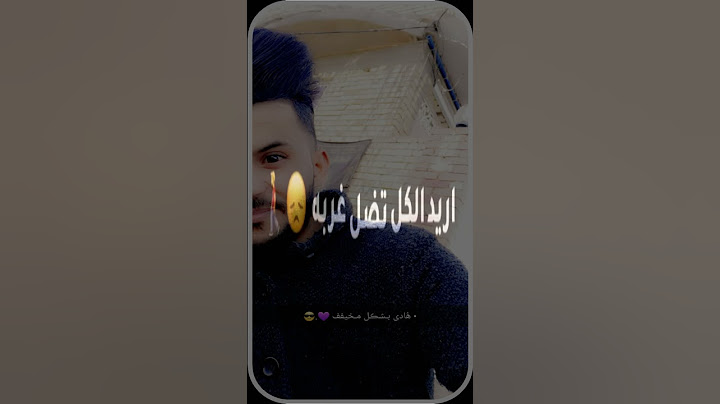 لا أحتاج سعادة، أحتاج هدوء داخلي فقط 💙.