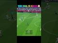THIS GOAL IS INSANE 🤯 | eFootball Amazing Goal #shorts #efootball #efootball2026