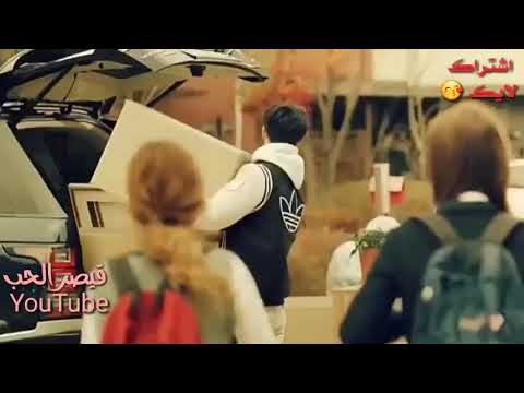 قصه حب مع اجمل اغنيه " تعال بس أرب 