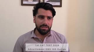 KMU CAT first Test 2026 Announced