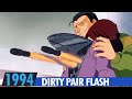 DIRTY PAIR FLASH Great Shootout Scene Clip 1994 ダーティペアFlash