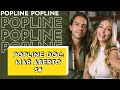 POPline.Doc Apresenta MAR ABERTO #5