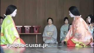 Karuta Hajime at Yasaka Shrine 2011 八坂神社 かるた始め式