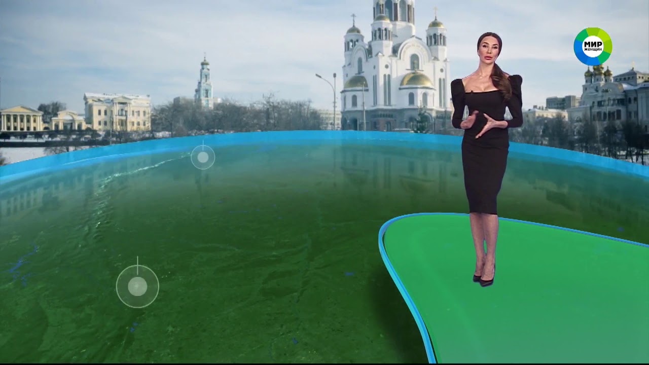 Прогноз погоды на 