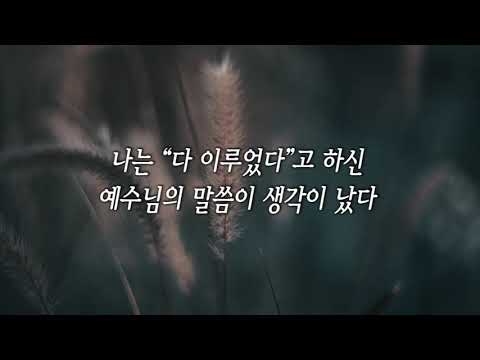 영상썸네일