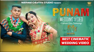 Aaj Sajeya Wedding / Best Cinematic Wedding Video / NC studio wedding / Punam Wedding video 2021