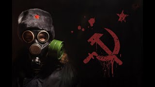 Наш СССР