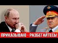 2020 ГОД ОБНУЛИЛ не только путина, но и "великую" АРМИЮ РОССИИ