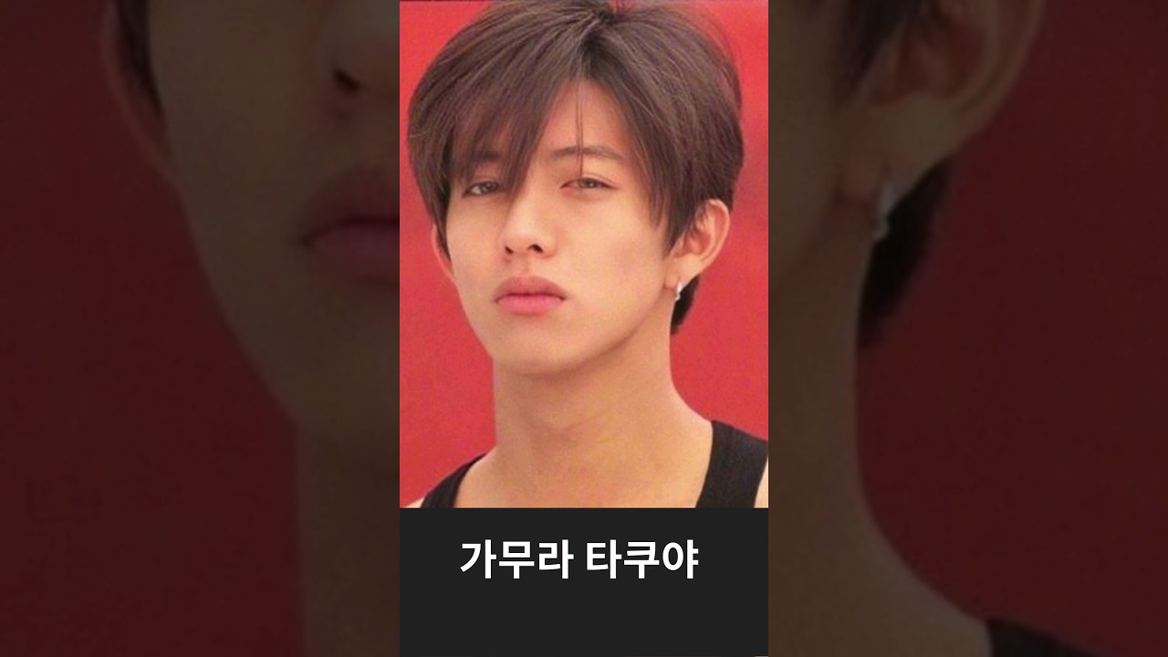 기무타쿠 딸 코코미, 꽃미남 배구선수와 연애설? 