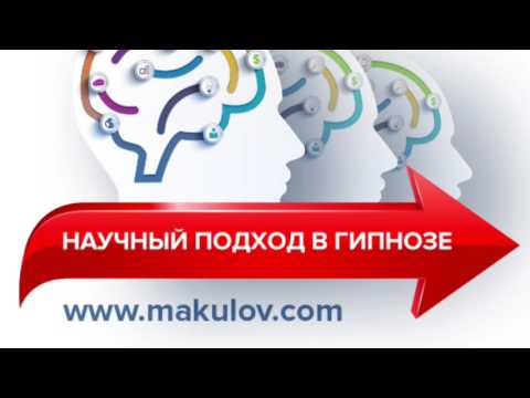 Поиск и проработка