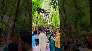 duet lifeisbutadream lifeisbutadream unfrezzmyaccount ihavethisthingwithplants haveitoldyo