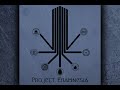 Clockworkk  project eramnesia  full album