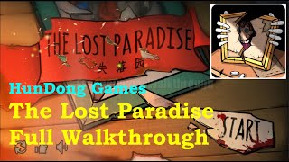 The lost paradise Walkthrough [HunDong] screenshot 4