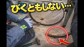 The result of trying to open a manhole that hasn't been opened in 36 years...