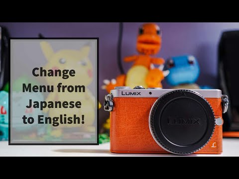 How to Change