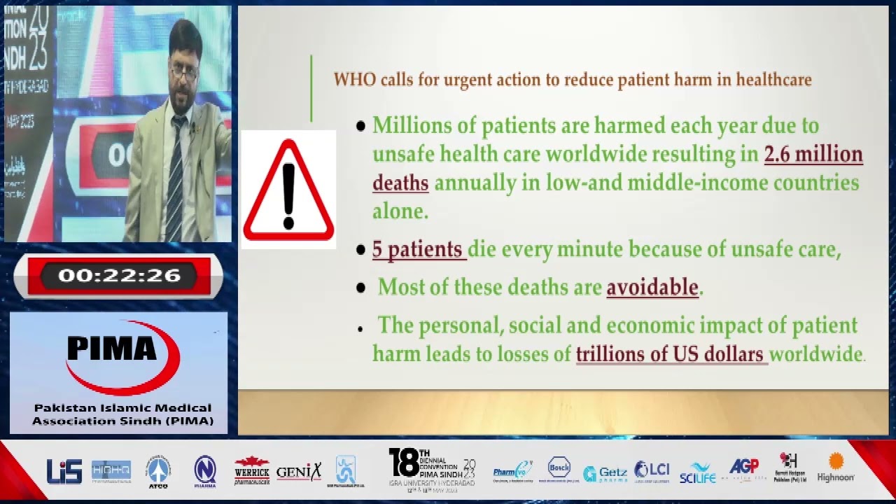 Quality in Healthcare: Everyone's Responsibility by Dr. Ahson Qavi || PIMA Sinsh Convention 2023