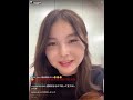 坂口有望 TikTok LIVE(2020/10/4)