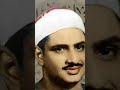 أرضيتم بالحياة الدنيا للشيخ المنشاوى رحمه الله 