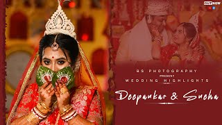 BENGALI WEDDING TEASER | DEEPANKAR & SNEHA | BS PHOTOGRAPHY