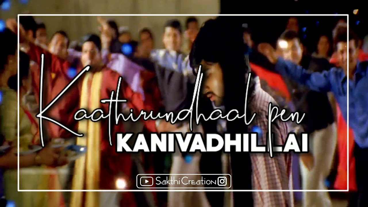 💔Kan Pesum Varthaigal💔 7G rainbow colony Sad Song Whatsapp Status