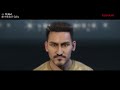 PES 2017 Özil myClub 11