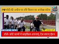 साइकिल पर निकले सांसद रवि किशन #trending #ravikishan #pmmodi #yogiadityanath #bjp #up #gorakhpur 