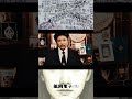 Mr.都市伝説 関暁夫から皆さまへ【不老不死の男・サンジェルマン伯爵　x 紙岡聖子（仮）】