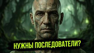 ПОЧЕМУ ВСЕ СЮДА ХОТЯТ?🧐 ► Gothic 1 Remake ► Прохождение #2