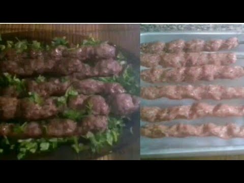 سر كفتة الحاتى الكفتةالمشوية وعمرها ماتقع من السيخ