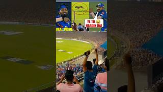 People Chanting Hardik Hardik When A Dog Enters In Stadium In Mi Vs Gt Match